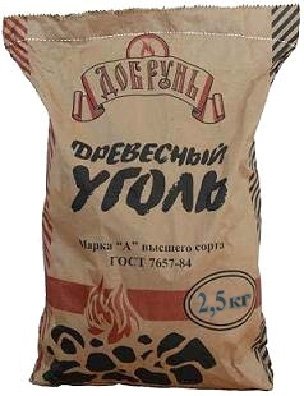 Производство древесного угля