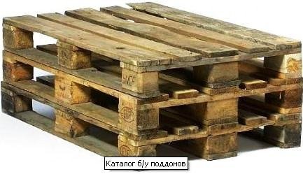 Европоддоны