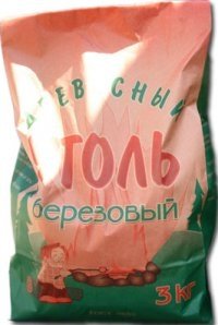 Поставляем березовый уголь