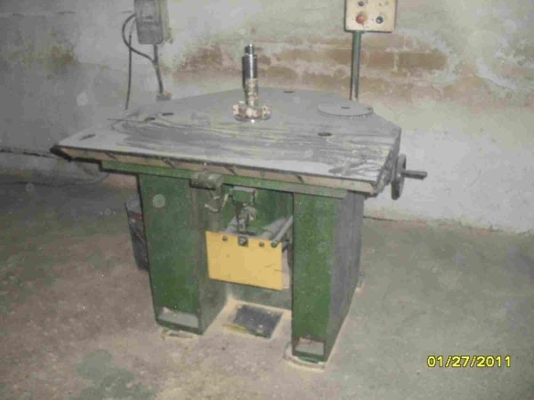 ФСШ-1Киров