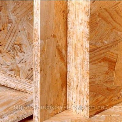 Плита ОСП(OSB)-Латвия, QSB (аналог OSB-4) - 460 руб/лист