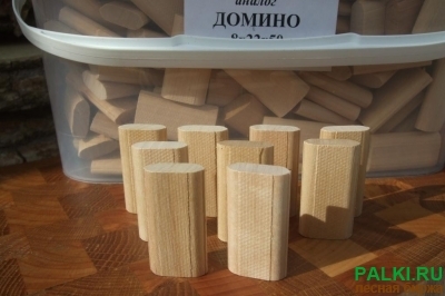 Мебельные шканты аналог FESTOOL DOMINO