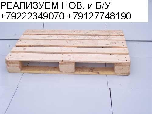 Европоддоны, европаллеты б/у и новые