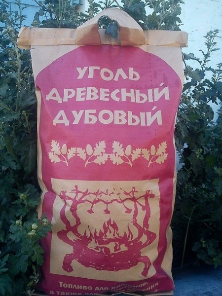 Уголь древесный от производителя