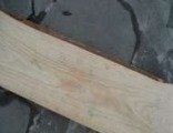 Доска необрезная