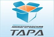 Фанерные ящики