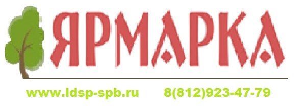 МДФ и лдсп - Монза , Череповец, Шексна куплю оптом