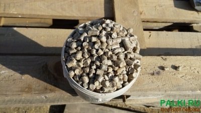 Пеллеты от 4500р/тн