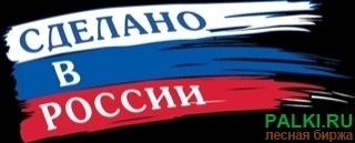 Мебельный щит, сорт АВ