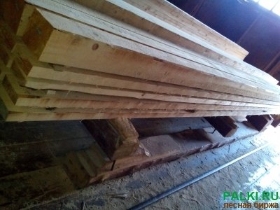 Доска Обрезная из Кедра, 50х150х6м