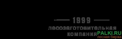 Оказываем услуги по лесозаготовке