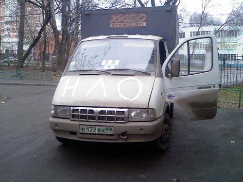 опилки в автосервис