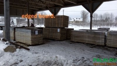 пиломатериалы под заказ (Хвоя)