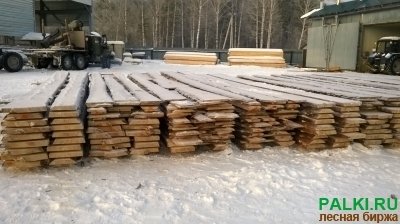 Доска необрезная комлевая из сосны камерной сушки.
