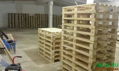 Скупаем и продаём б/у и новые деревянные поддоны