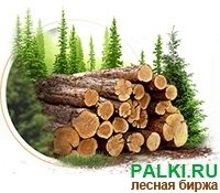 Пиломатериалы: доска обрезная, брус, заготовки для тары