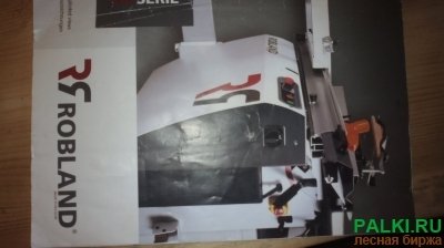 Продам комбинированный станок ROBLAND HX 310 и Стружкоотсос Jet DC-1100A