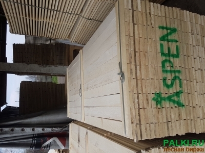 Закупаем заготовку осины