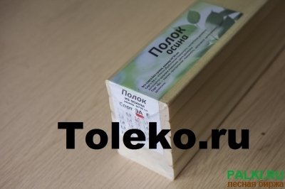 Полок липа сорт А