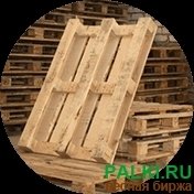 ДЕРЕВЯННЫЕ ПОДДОНЫ Б/У