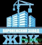 Лотки