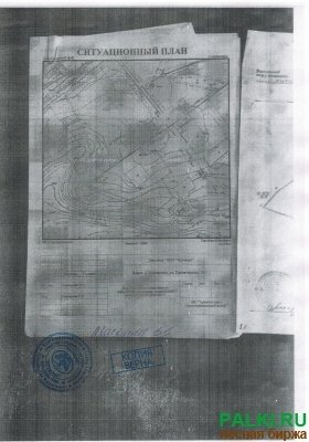 Производственное здание