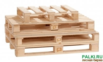 Поддоны деревянные 1200х800 и 1200х1000